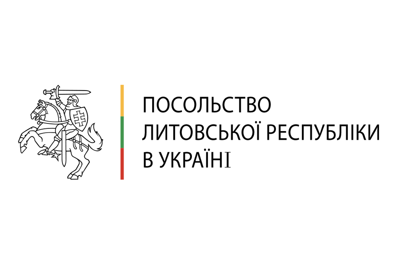 Посольство Литовської Республіки в Україні 