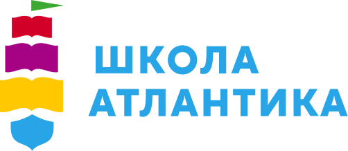 Atlantic School